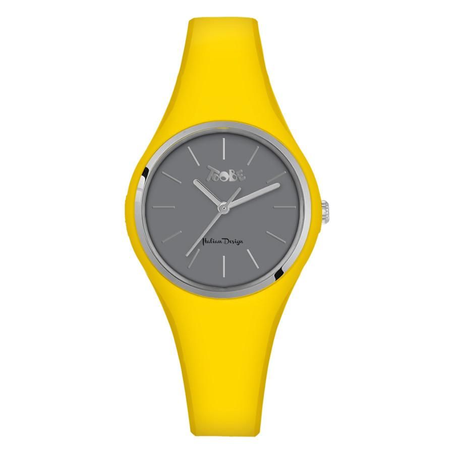 Orologio donna in silicone anallergico giallo e ghiera silver Default Title